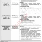 National Database & Registration Authority NADRA Jobs ALert 2024
